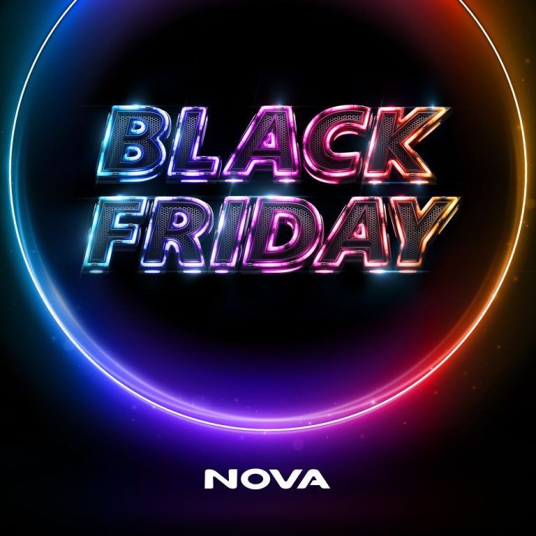 H Black Friday συνεχίζεται με πολύ δυνατές προσφορές σε όλα τα καταστήματα Nova και στο nova.gr